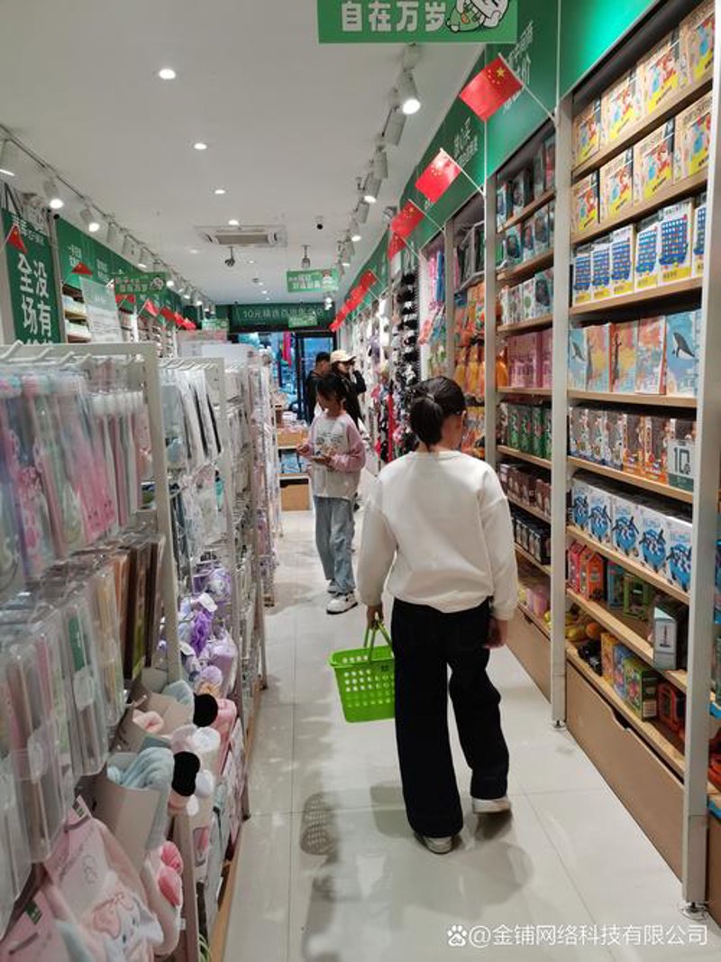 上海百货公司：百年老字号焕发生机